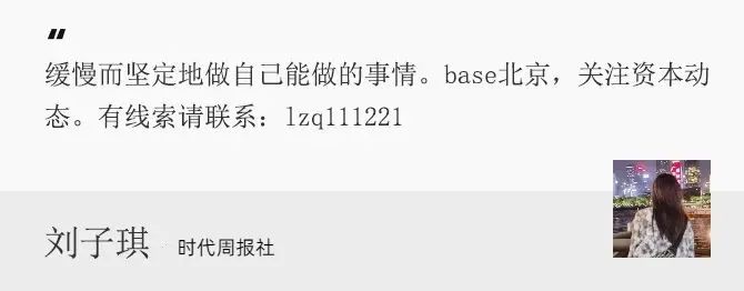 今年26家券商营业部遭罚，国融、银河被罚2次